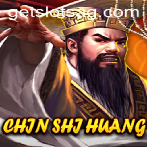 ChinShiHuang: An Exciting Adventure in Strategic Gameplay