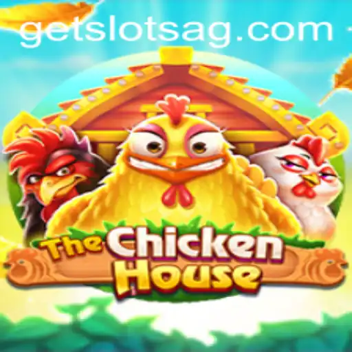 TheChickenHouse: A Farmyard Game Adventure